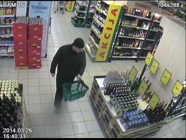 Policija prašo klaipėdiečių pagalbos