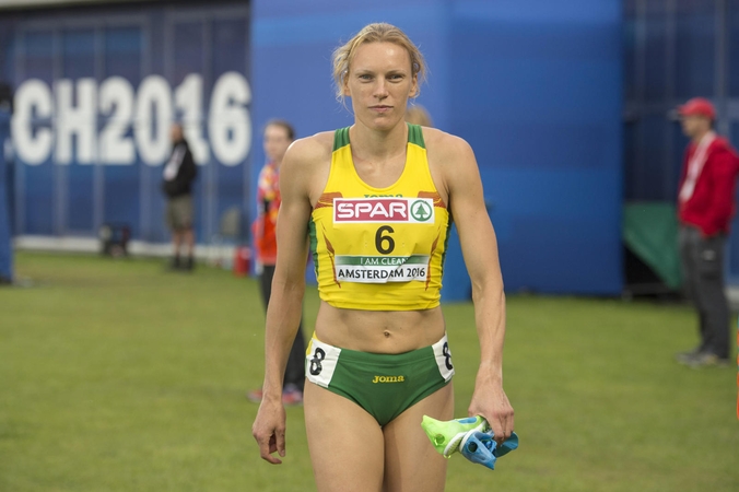 Austra Skujytė