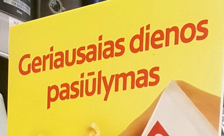 Žioplumas: kiek buvo neatidus teksto rašytojas, kad nepastebėjo tokios klaidos?
