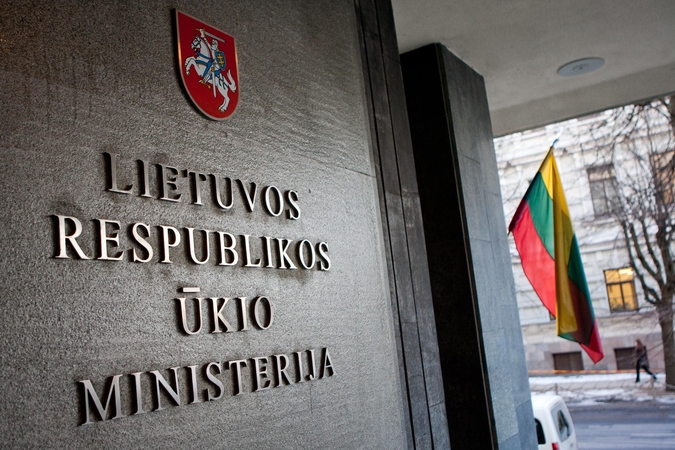 LEZ pagrindų įstatymas sudarys palankesnes sąlygas investuotojams