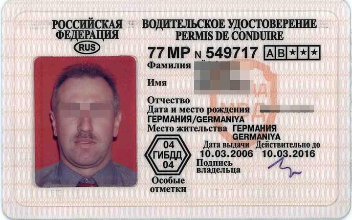 Dėl suklastoto vairuotojo pažymėjimo rusas pateko į areštinę
