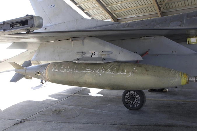Jordanijos aviacija smogė „Islamo valstybei“ Sirijoje