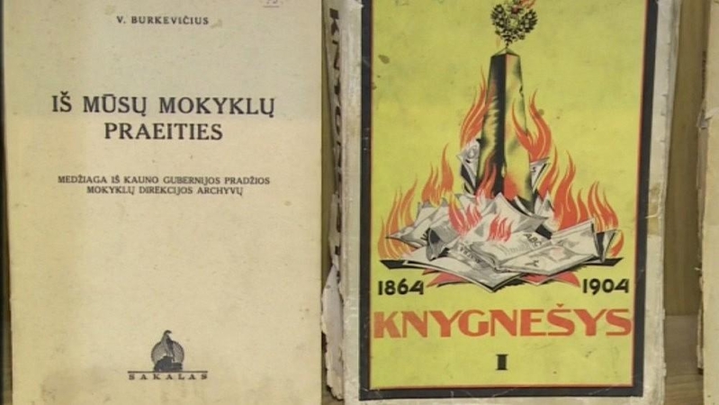 Profesoriaus dovana VDU bibliotekai – retų leidinių kolekcija