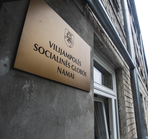Vilijampolės socialinės globos namai