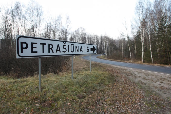 Vyriausybė palaimino Petrašiūnų sankryžos rekonstrukciją