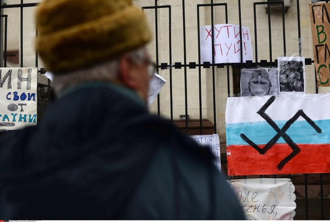 Didžiojo septyneto lyderiai pasmerkė Rusiją dėl Ukrainos