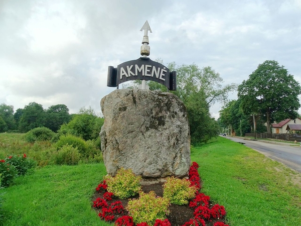 Akmenė laukia rajoną išjudinsiančių investicijų
