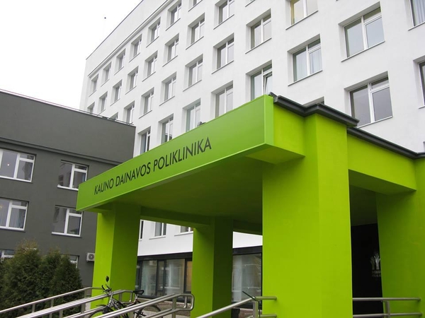 Kauno poliklinikų laukia reformos