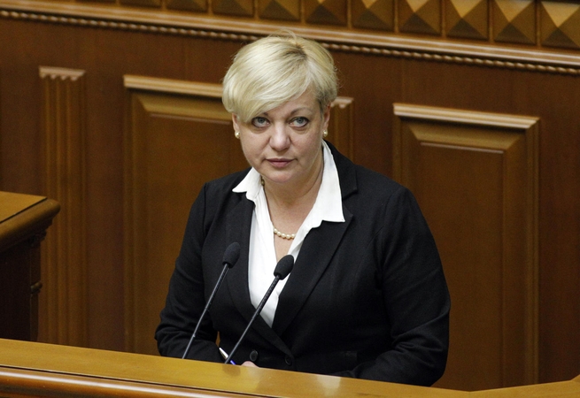 Valerija Hontareva