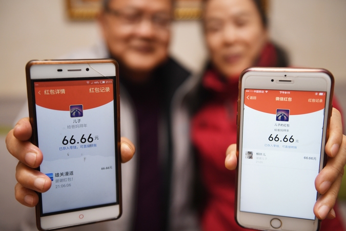 Baltieji rūmai: J. Bidenas atsisako ketinimų uždrausti „TikTok“ ir „WeChat“