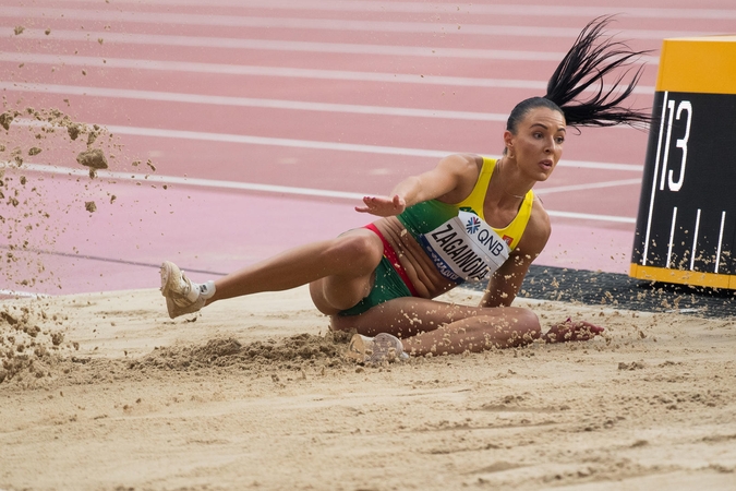 Diana Zagainova