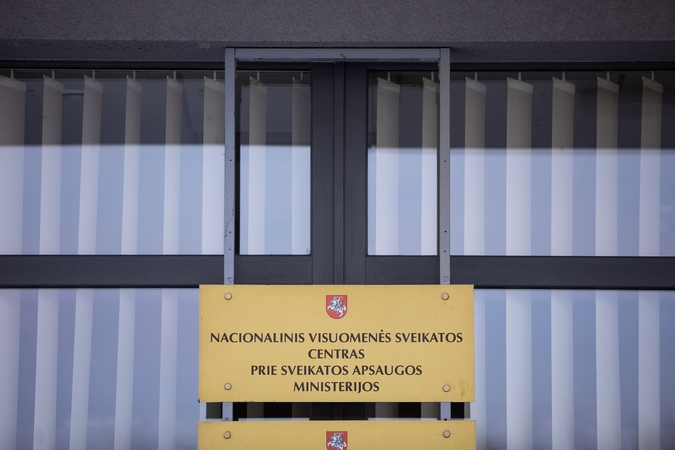 NVSC nepritarė kultūros ir ugdymo centro prie nacionalinio stadiono statyboms
