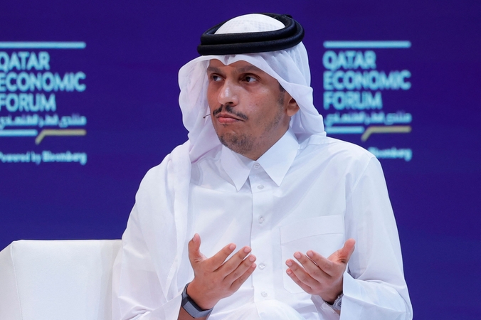 Mohammedas bin Abdulrahmanas al Thani