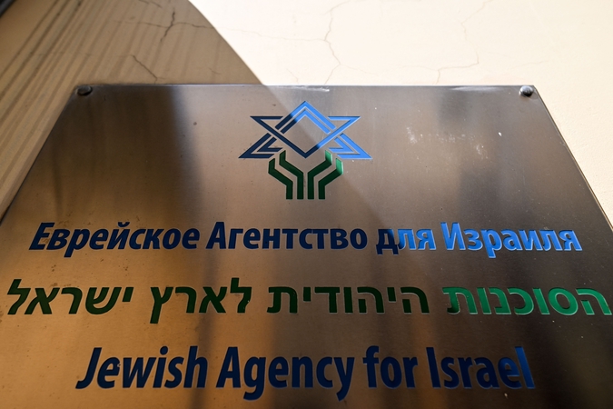 Sparčiai auga rusų imigracija į Izraelį