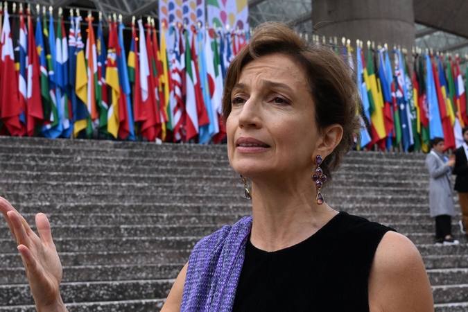 Audrey Azoulay