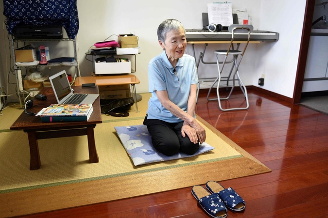 Masako Wakamiya 