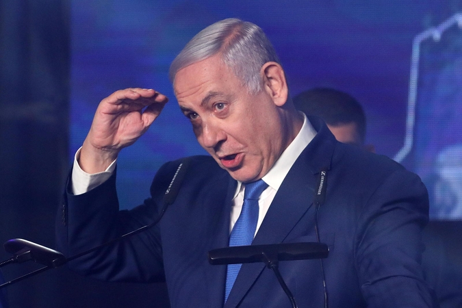 Benjaminas Netanyahu