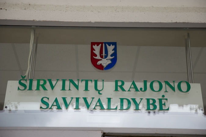 Širvintų rajono savivaldybė