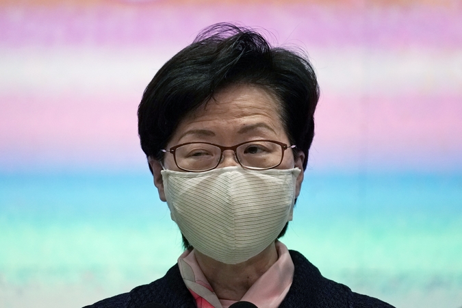  Carrie Lam