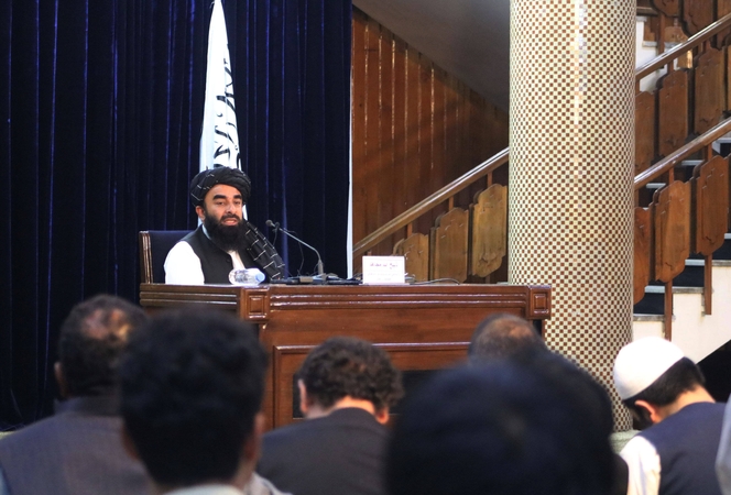 Zabihullah Mujahidas 