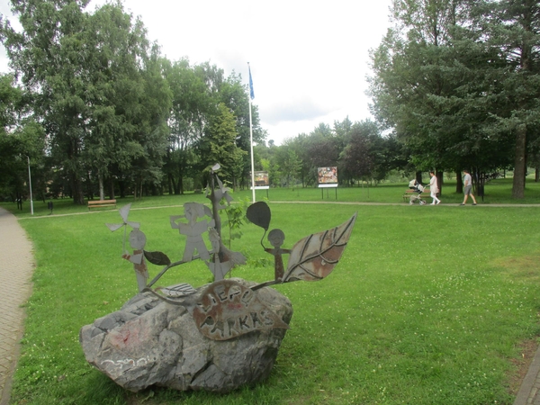 Kačerginė