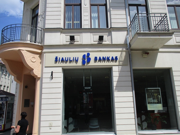 Šiaulių bankas