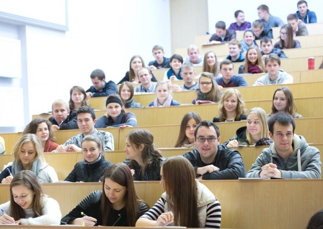 EHU studentai