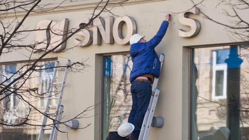 Teismas paskelbė džiugių žinių „Snoro“ klientams