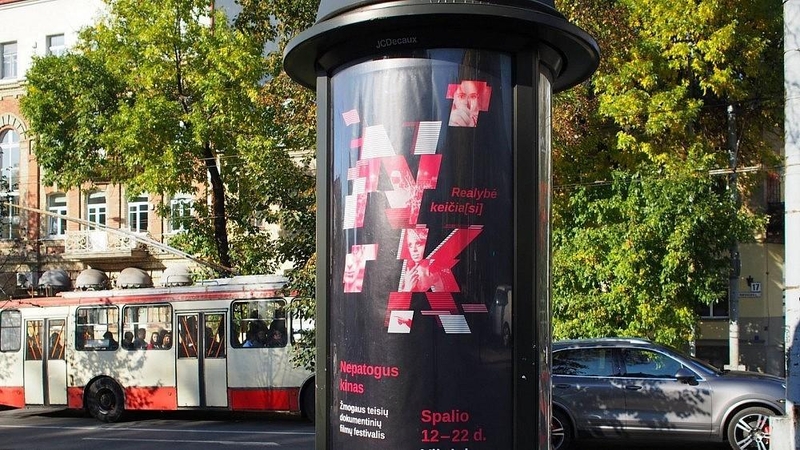 Prasideda festivalis „Nepatogus kinas“
