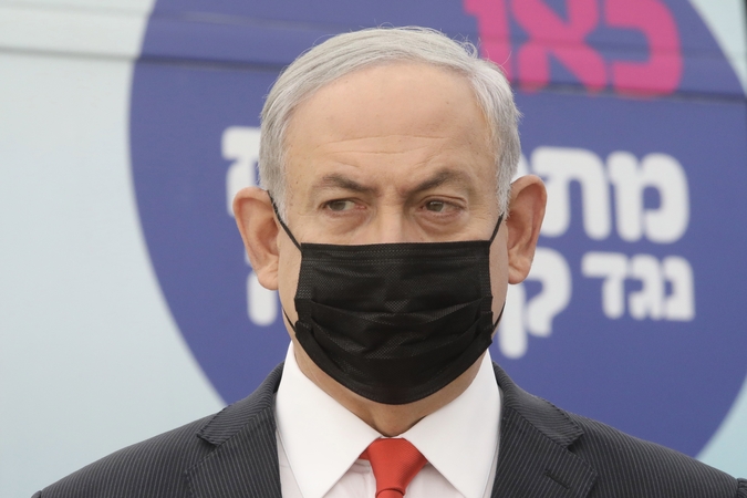 Benjaminas Netanyahu