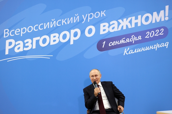 Vladimiras Putinas