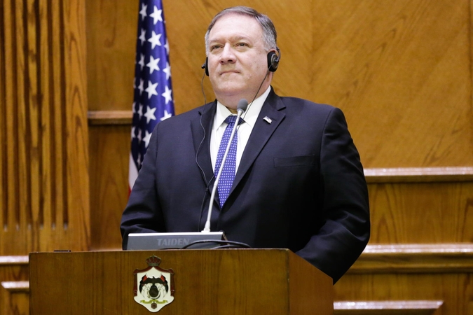 M.Pompeo