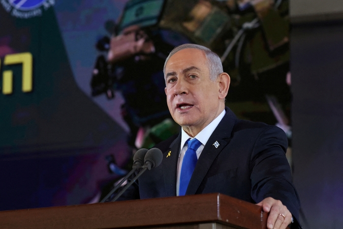 Benjaminas Netanyahu
