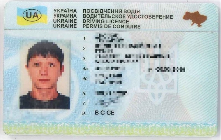 Ukrainietis pasieniečiams pateikė vairuotojo pažymėjimo klastotę 