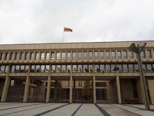 Seimas