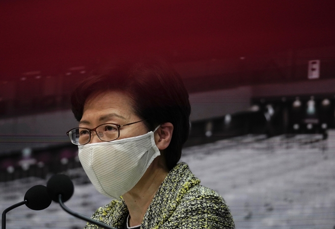 Carrie Lam 