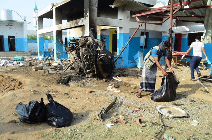 Jemeno ligoninės atakai buvo panaudota JAV gamybos bomba