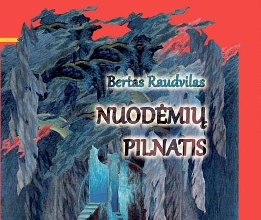 Knygos viršelio fragmentas. Viršelio autorius - Stanislovas Žebrauskas.