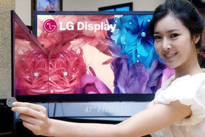 LG pristatė itin ploną televizorių