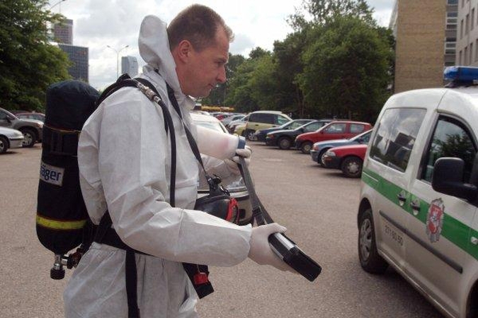 Studijų kokybės vertinimo centras gavo laišką su milteliais