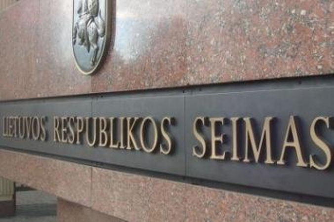 Seimo Operatyvinę komisiją norima performuoti