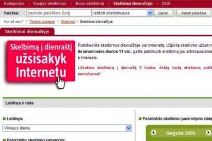 Skelbimų publikavimas dienraštyje - jau internetu
