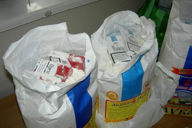 Kontrabandines cigaretes muitininkai traukė iš miltų