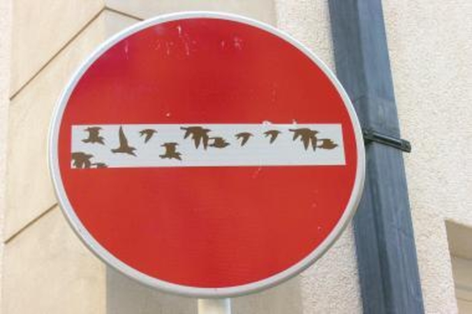 Stabdomas Nacionalinio fizinių ir technologijos mokslų centro statybos konkursas 