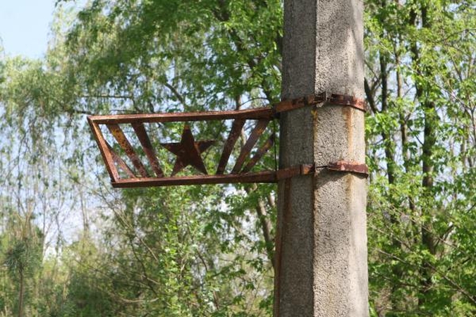 Černobylio katastrofos zoną ketinama atverti turistams