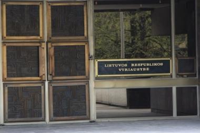 Siūloma jungti tabako, alkoholio ir narkotikų kontrolės tarnybas