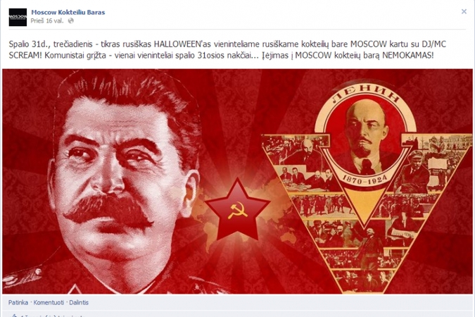 Baras sostinėje vilioja sovietiniais simboliais (įvykį tirs policija)