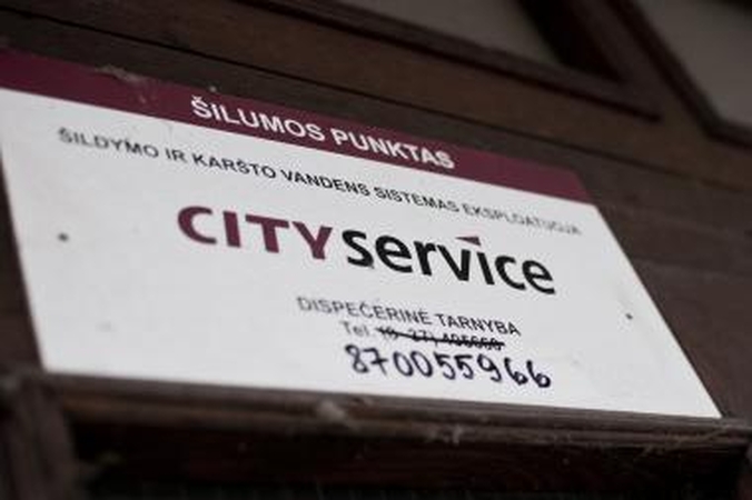 "City Service" ieško investuotojo