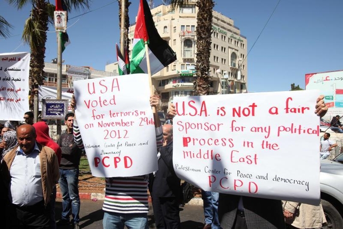 Palestiniečių prezidentas M.Abbas pasmerkė antpuolius iš Gazos Ruožo
