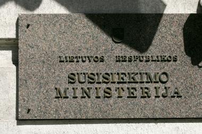 Ministerija siūlo netaikyti akcizo suslėgtoms gamtinėms dujoms
